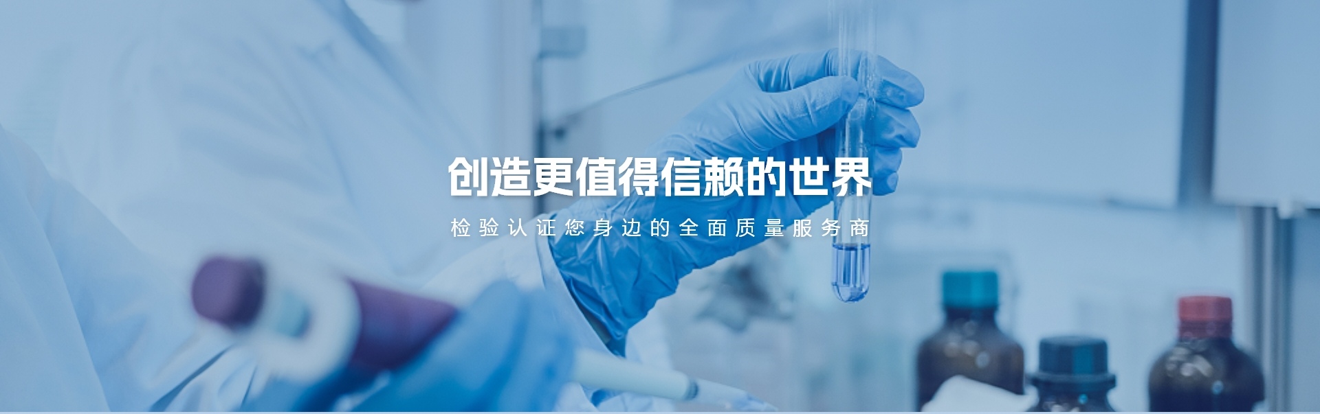 welcome - 财神娱乐