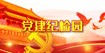 welcome - 财神娱乐