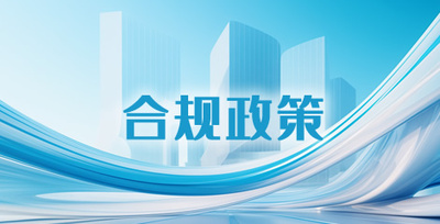 welcome - 财神娱乐