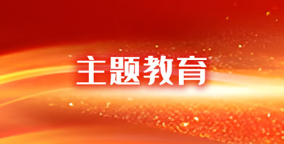 welcome - 财神娱乐